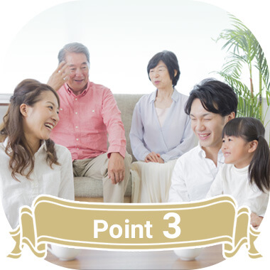 性別年齢問いません